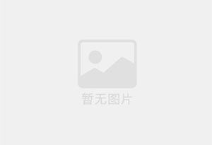 杜集混凝土拆除公司的电话号码是多少？